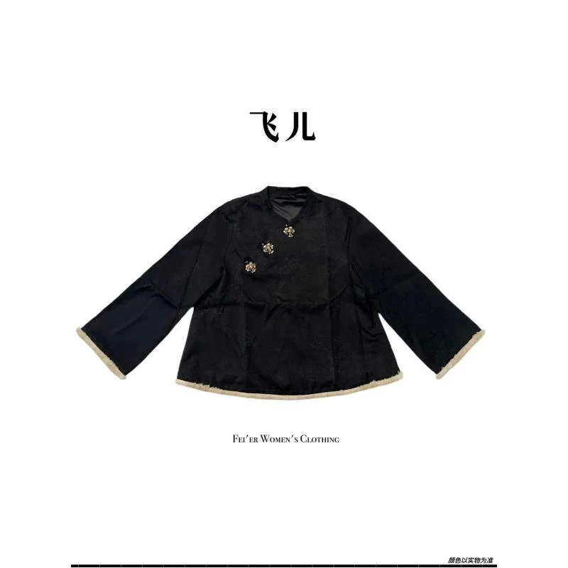 飞儿【青釉暗花】2025早秋新款拼接水貂毛质衬衫上衣