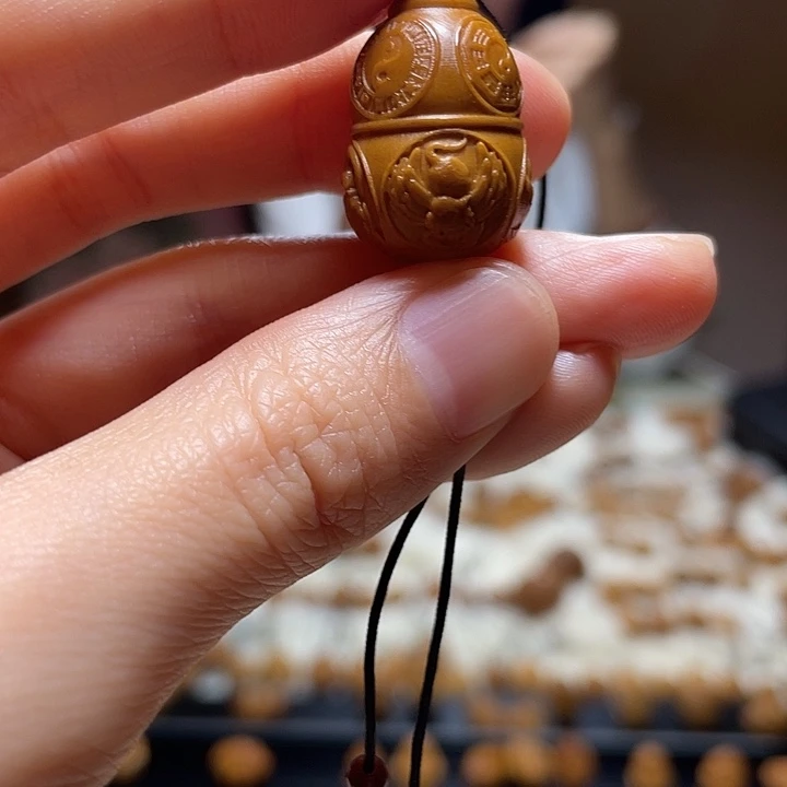 橄榄核吊坠四象八卦