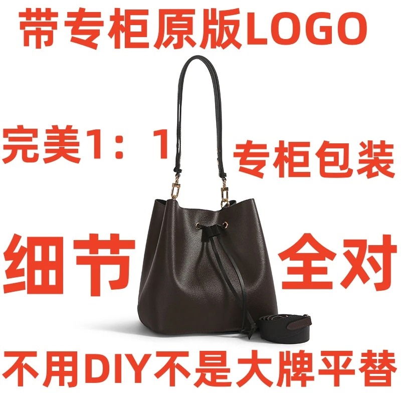 V29尺寸*26cm单肩斜挎包