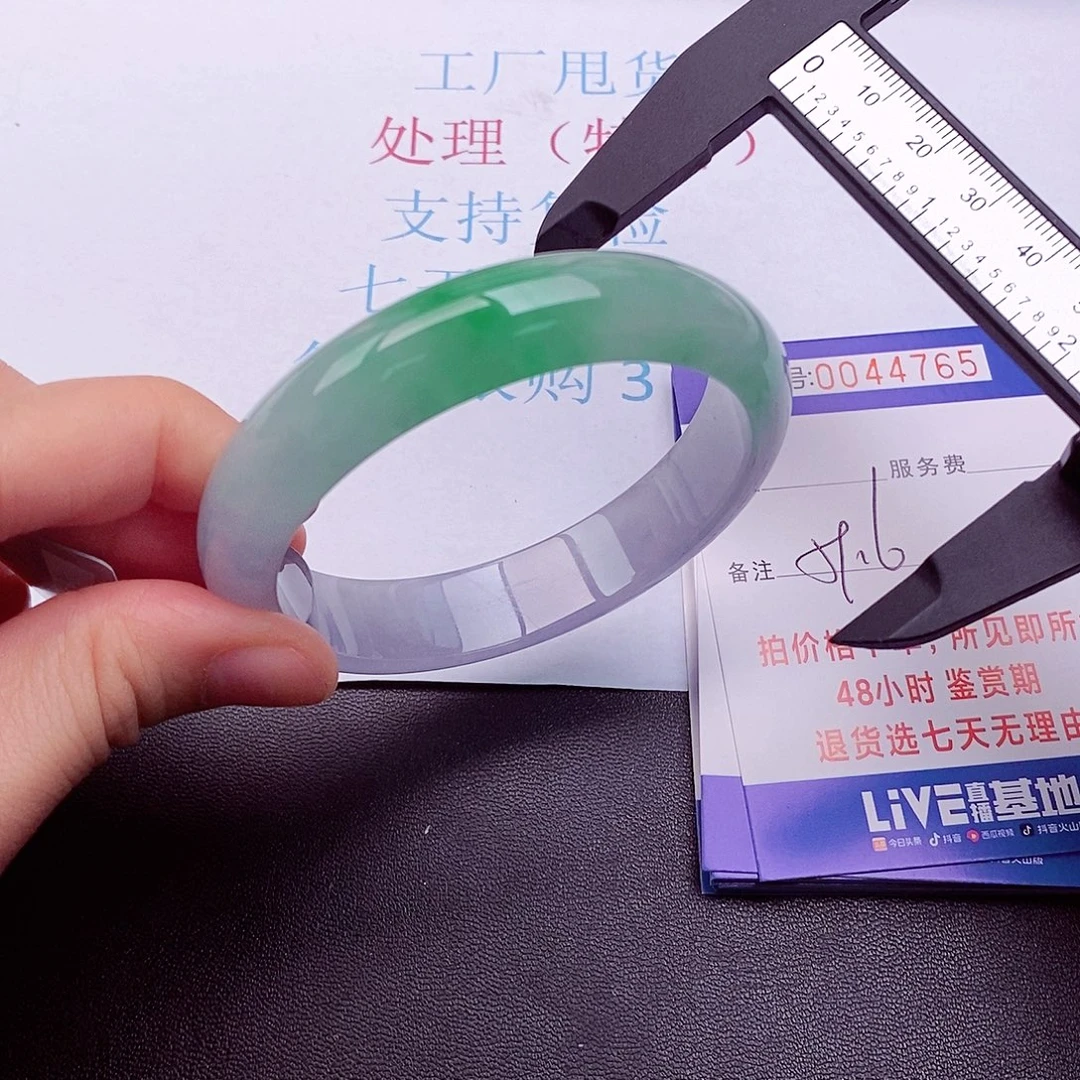 拍下实物为准0000000