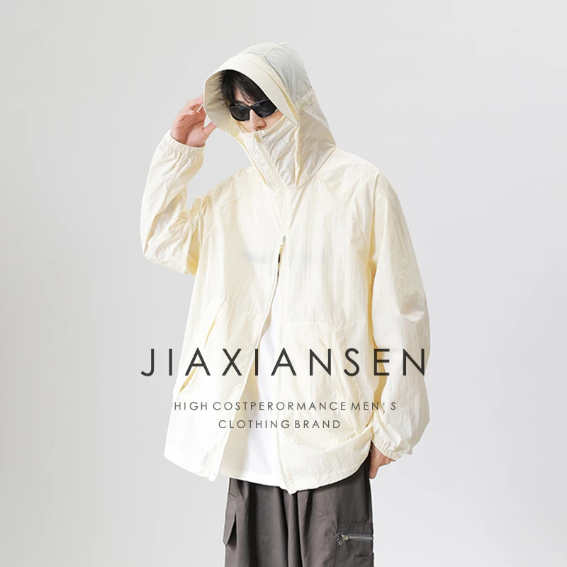 夏季凉感新款户外冰丝防晒衣男款外穿防紫外线男士遮阳钓鱼皮肤衣