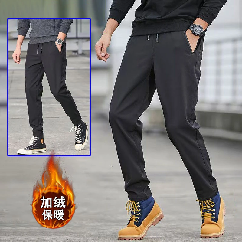 加绒加厚防风卫裤子男冬季御寒保暖直筒休闲裤大码宽松束脚运动裤