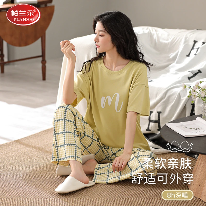 帕兰朵纯棉睡衣女士夏季带胸垫可外穿短袖薄款休闲简约大码居家服