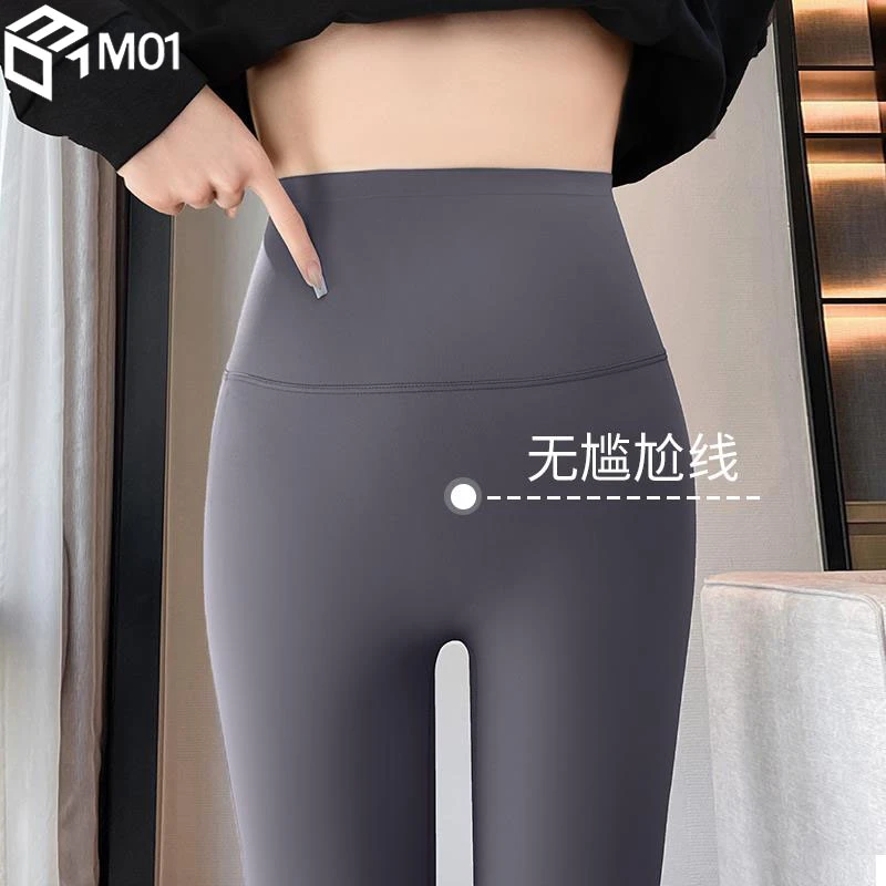 M01鲨鱼裤女士夏季薄款2025新款高腰提臀瑜伽裤健身紧身打底裤