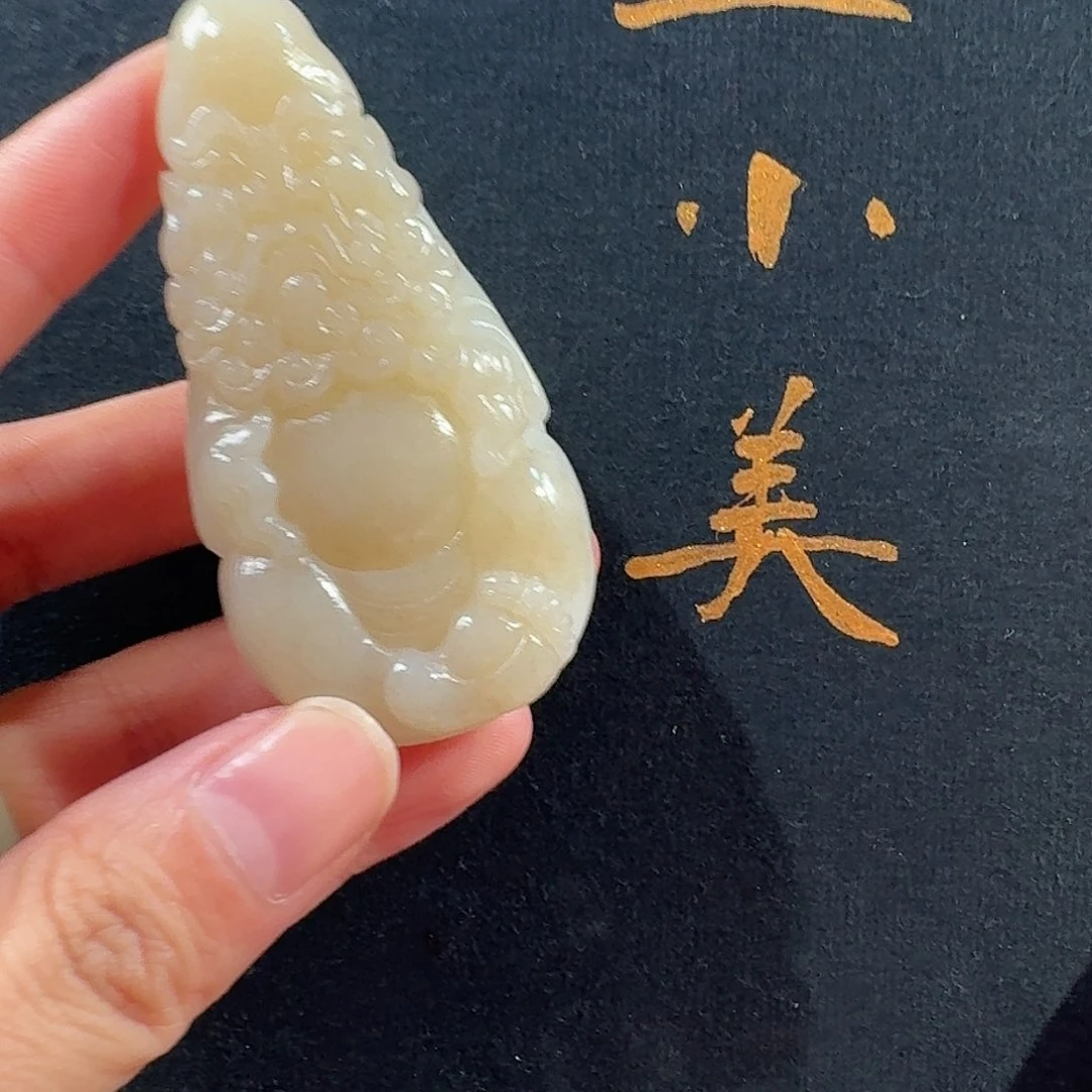 和田玉未镶嵌颈饰歌磊诗且末