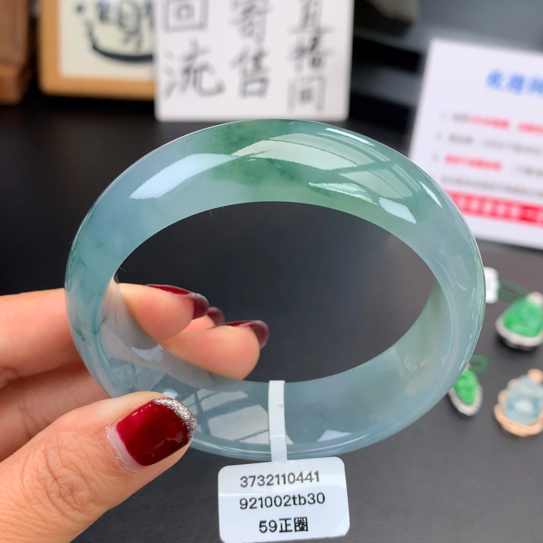 翡翠未镶嵌手镯冰胶蓝紫飘绿花无纹裂推荐