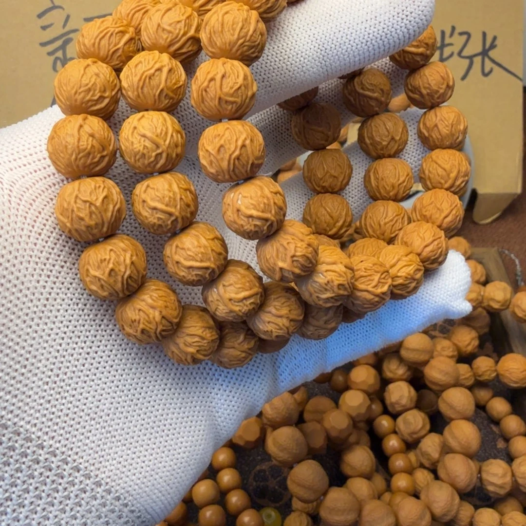 无***惧吊坠猴头核桃毒液全品龙岩料猴头核桃