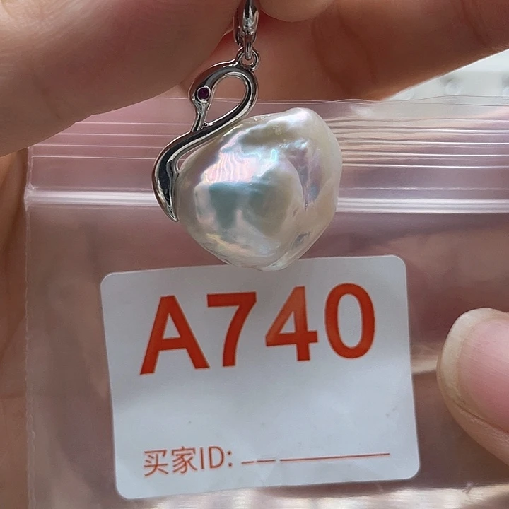 未镶嵌天然珍珠。  漏 漏 漏淡水珍珠