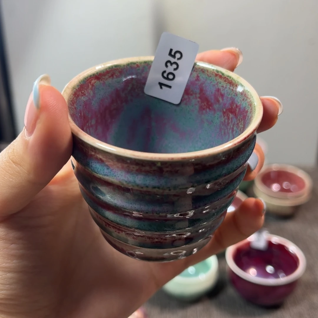 杯子窑口自销原矿钧瓷