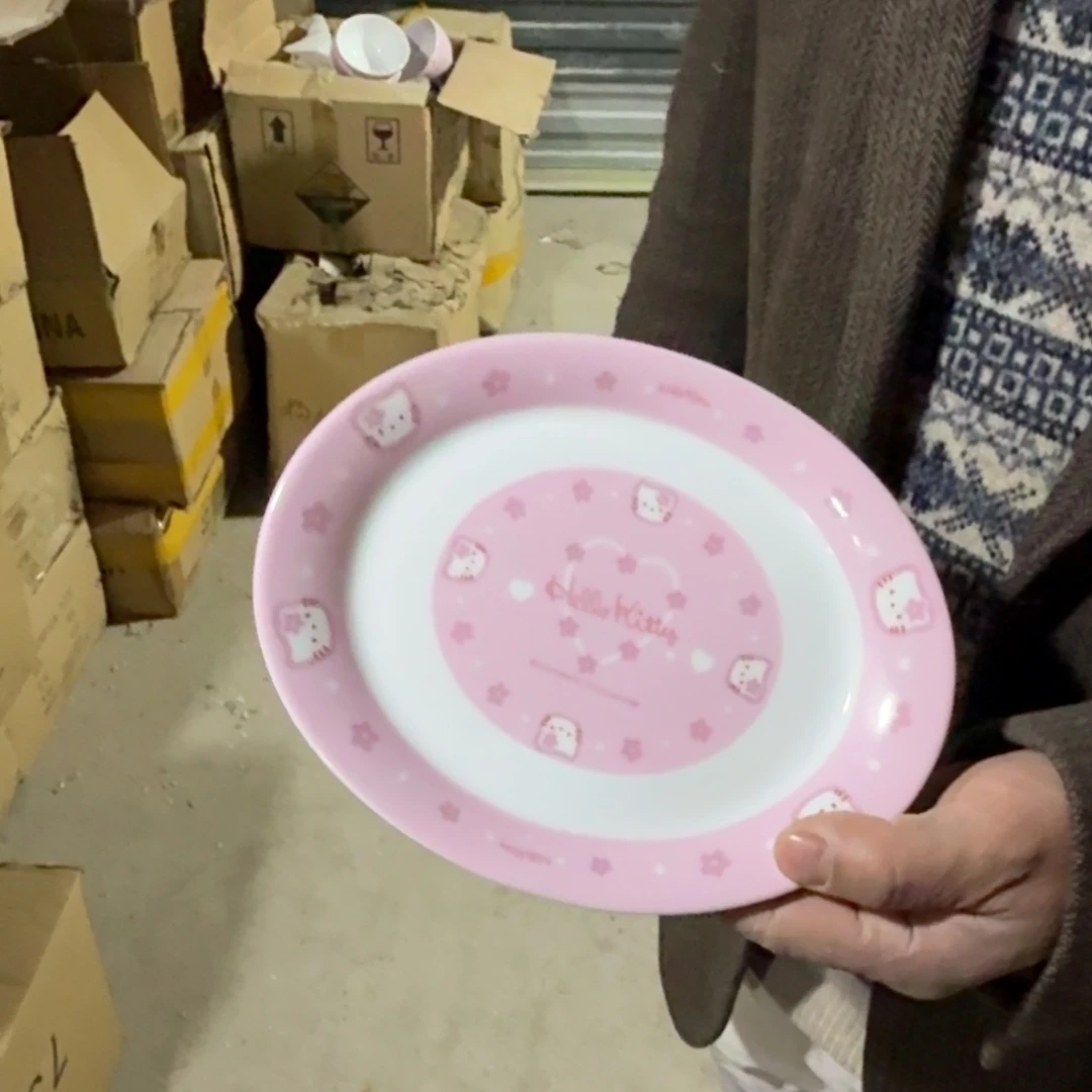 瓷片这个世界都是微瑕