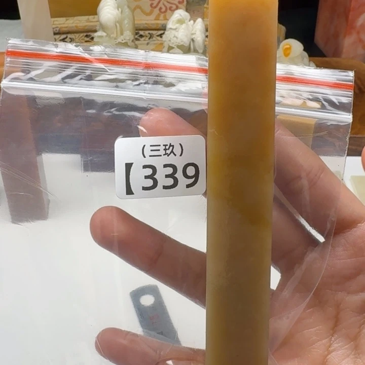 用***1寿山石印石老挝 老挝 老挝