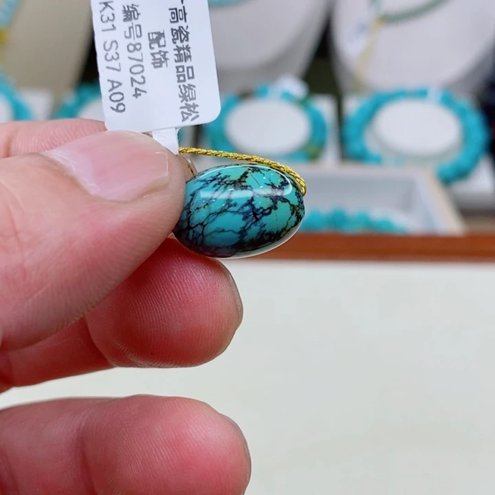 未镶嵌绿松石珠宝奇石
