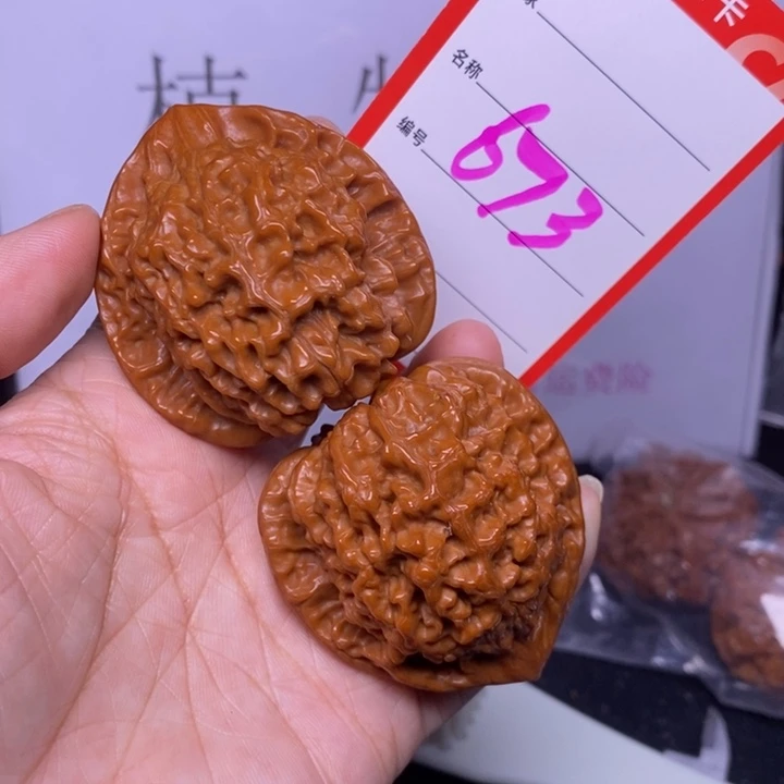 把件文玩核桃673，46官帽