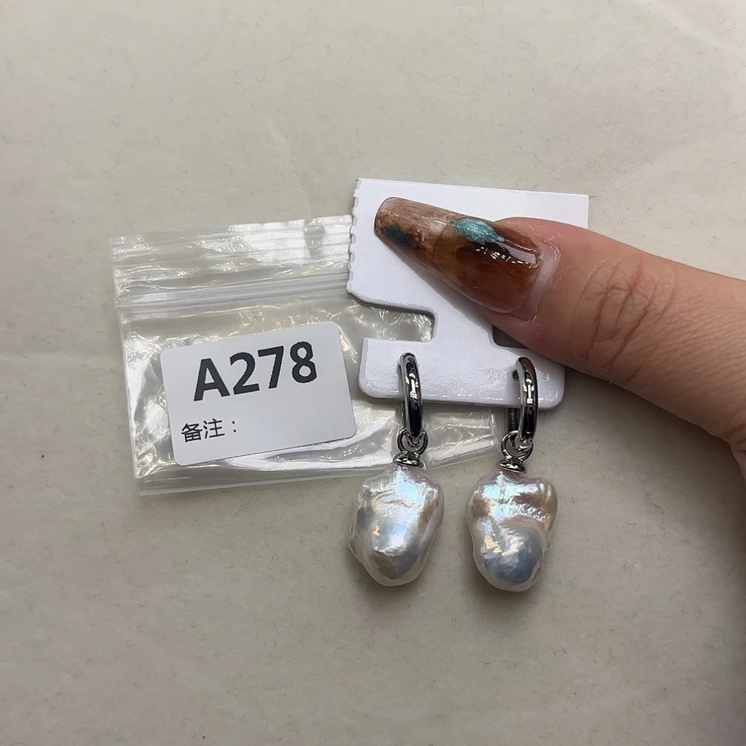 淡水珍珠耳饰合金