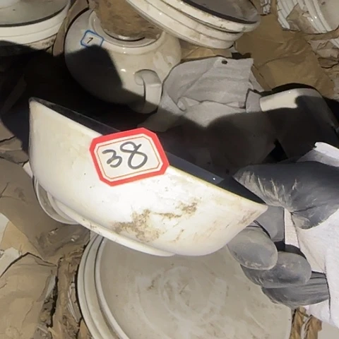 瓷片国营厂库存11.5厘米