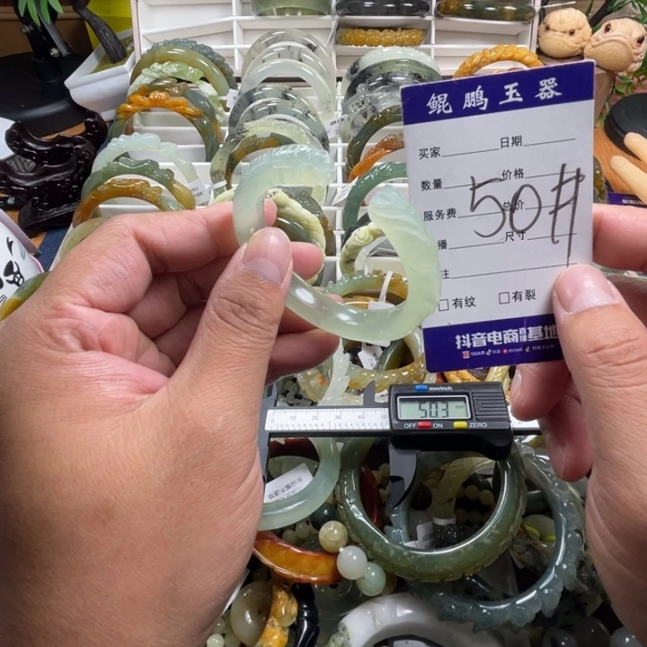 未镶嵌蛇纹石玉手镯