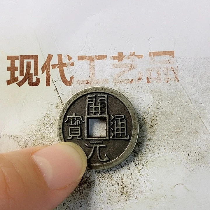 工艺品懂的拍懂的拍飞*