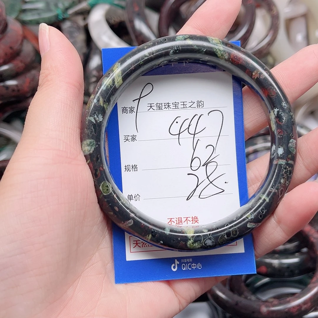 未镶嵌手镯石英质玉447