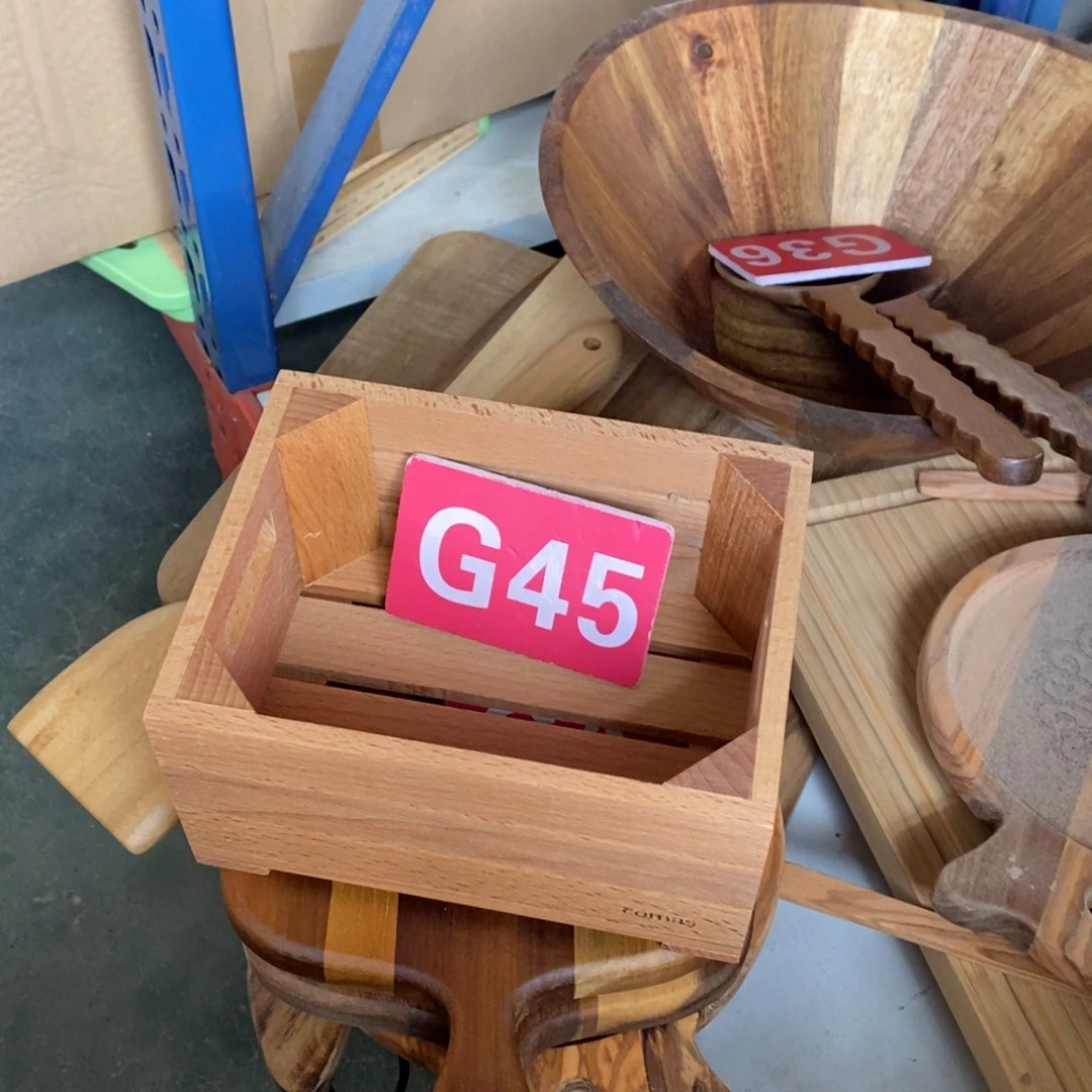 木卿*G45一单一单