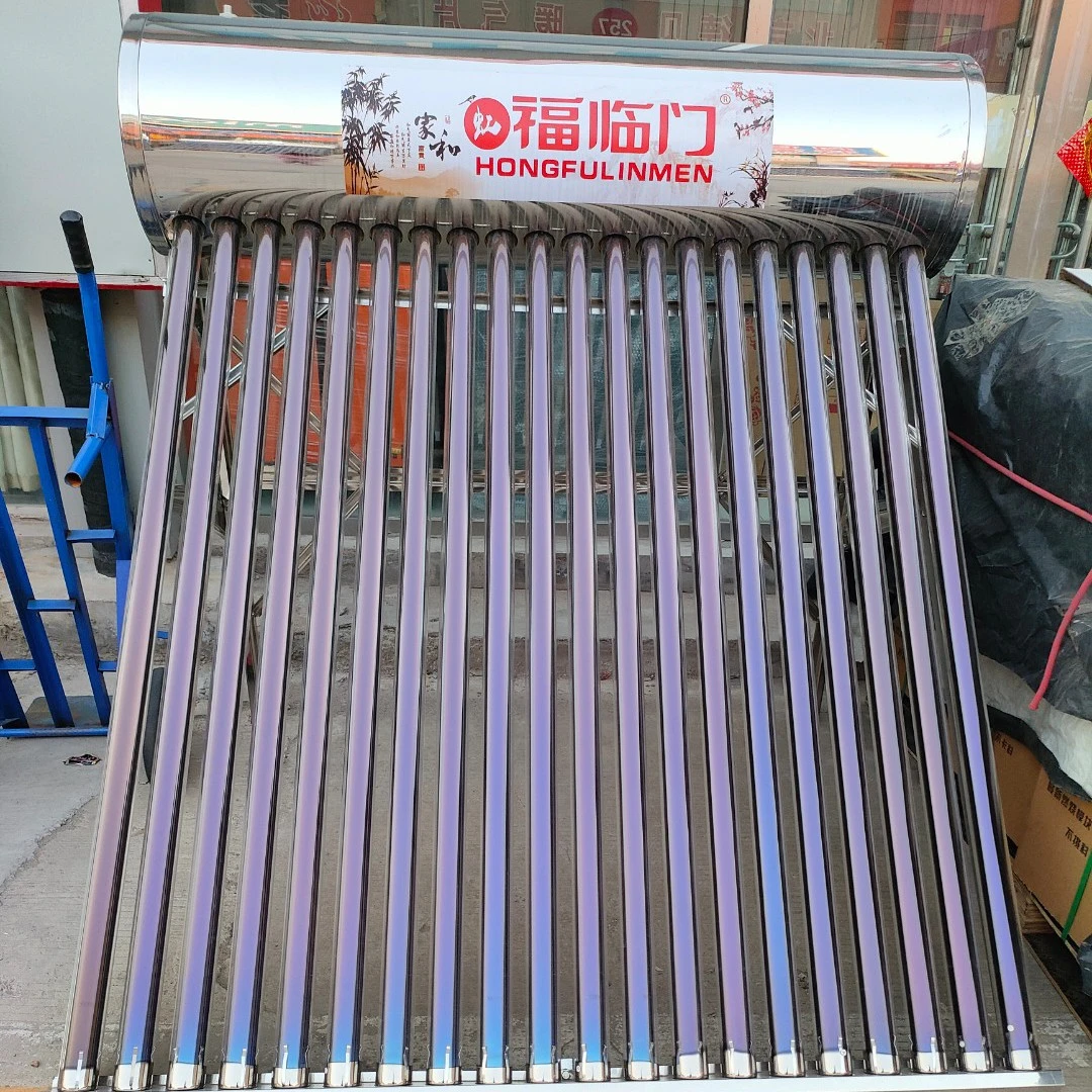 20不锈钢太阳能水箱