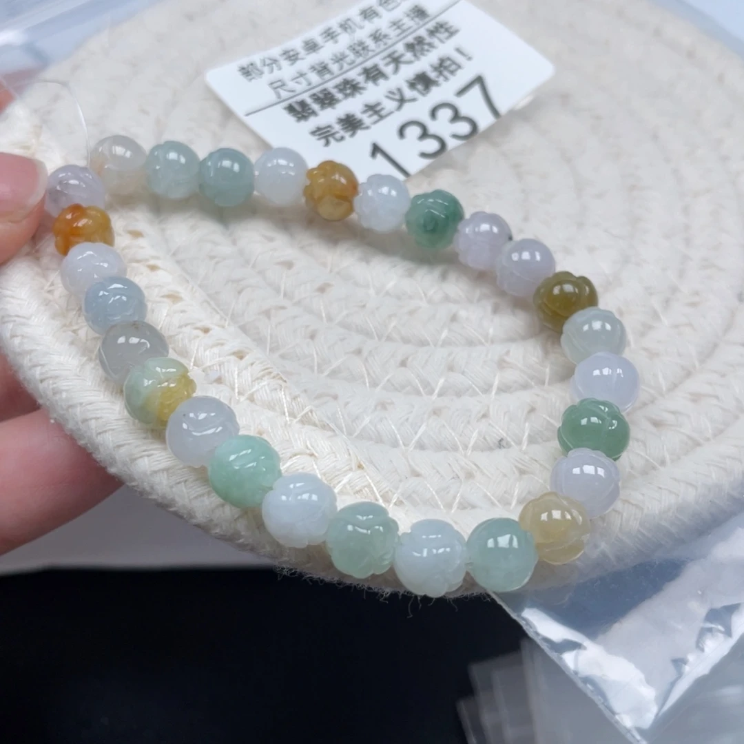 翡翠未镶嵌手链天然A货缅甸翡翠7.5