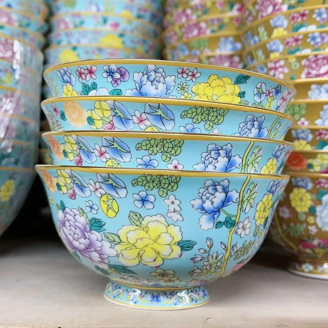 【闪购商品】碗4.5寸4个……………………