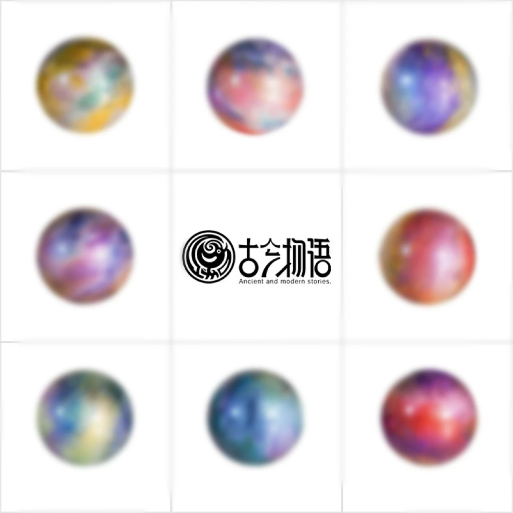 大漆单珠散珠大小颜色随机非遗单珠微瑕