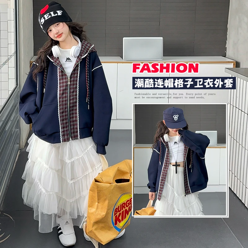 女童春秋装外套2025新款女孩大童洋气时髦格子秋季大儿童休闲开衫