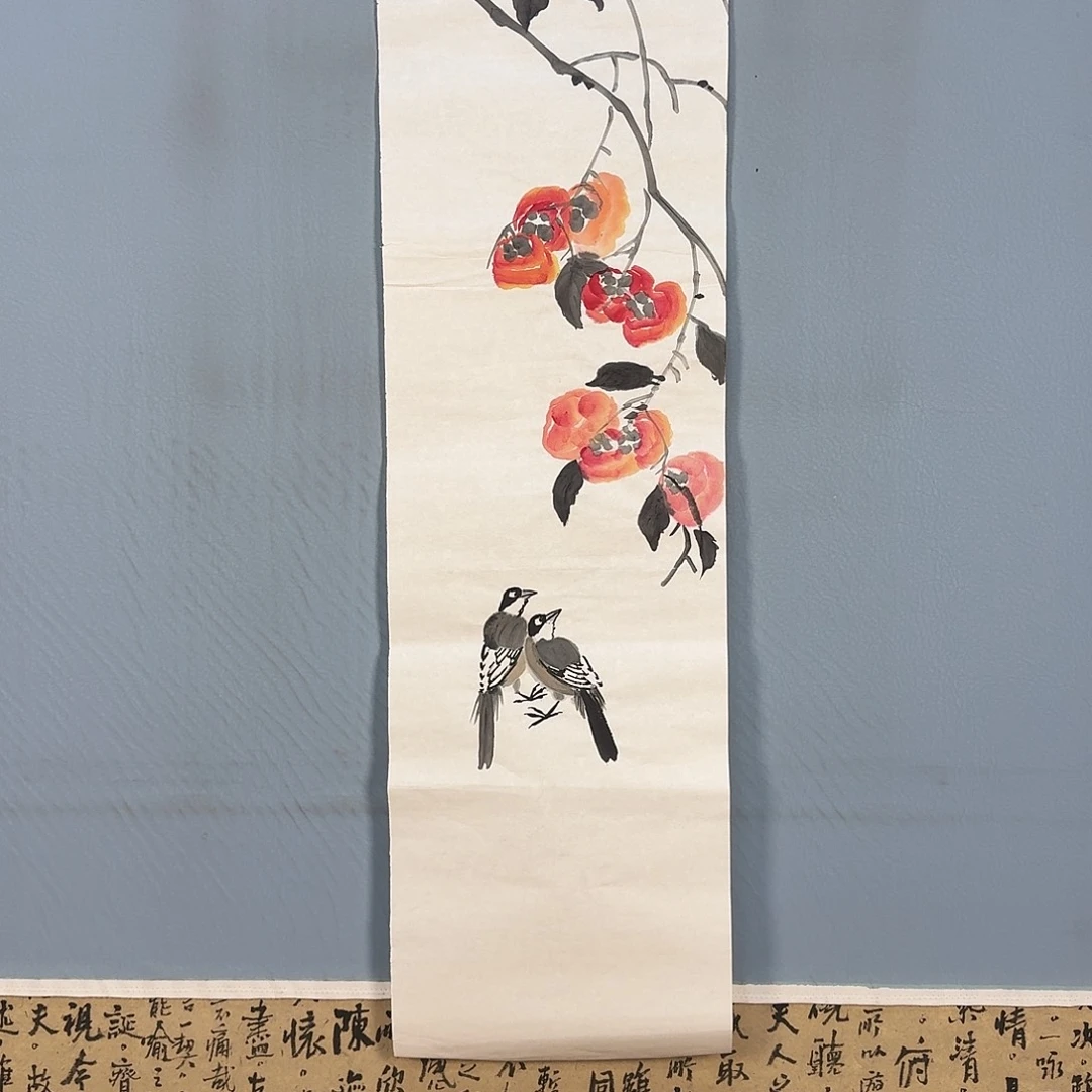 国画738 牡丹图画