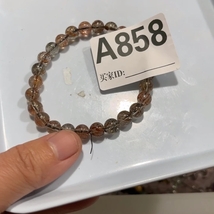 玛瑙/玉髓未镶嵌手链