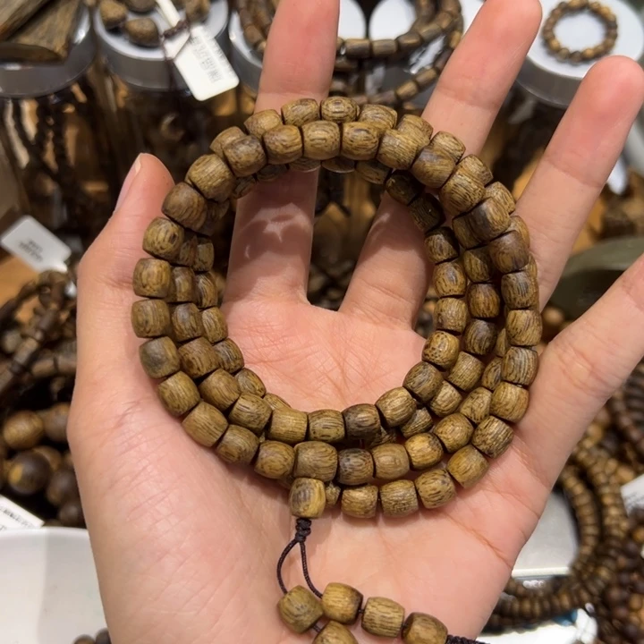 出***！沉香沉香碎屑0.75鼓珠