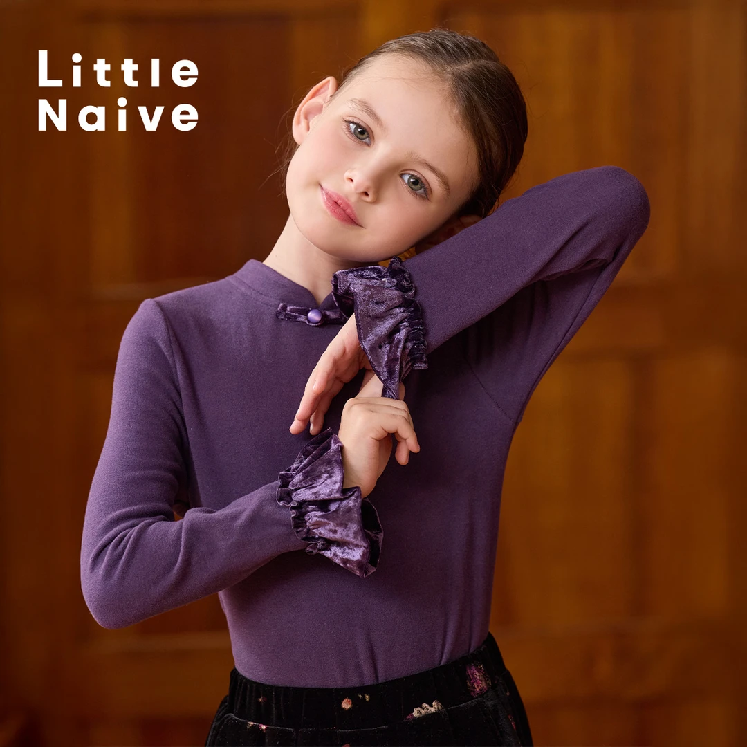 Little Naive女童新中式打底衫秋冬款柔软亲肤t恤儿童旗袍领上衣
