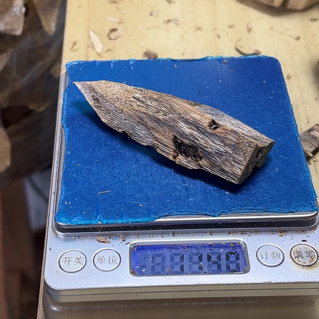 香料绿棋楠白棋虫漏11克