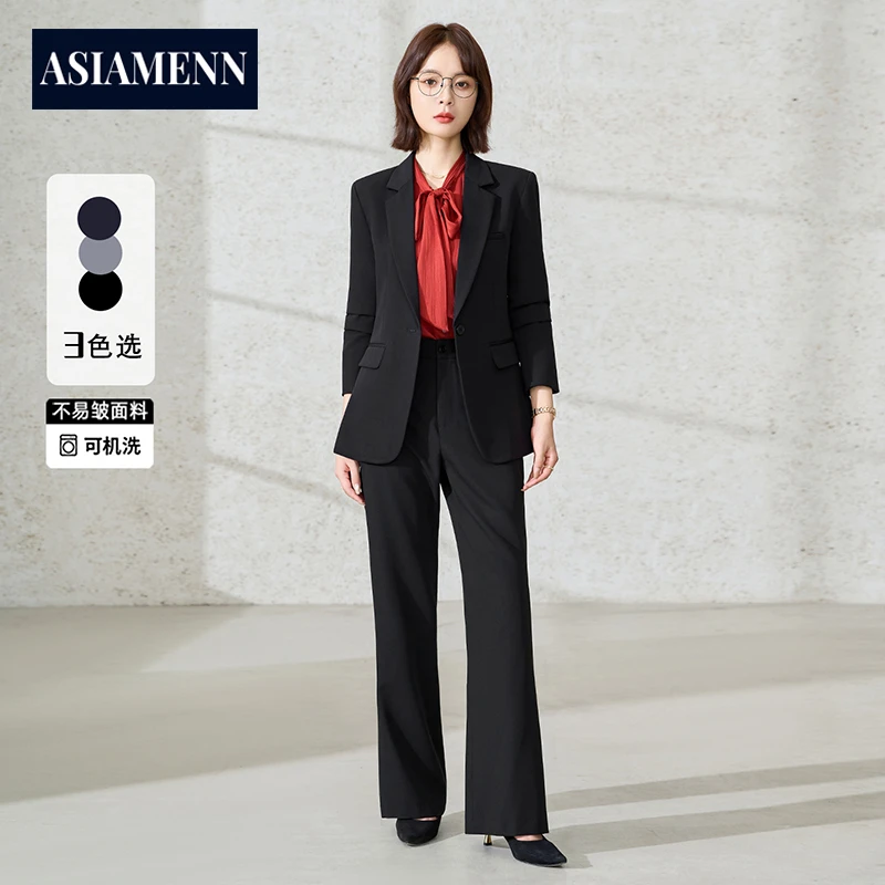 轻熟风两件套装西装秋季2025新款教资面试通勤穿搭高端西服工作服