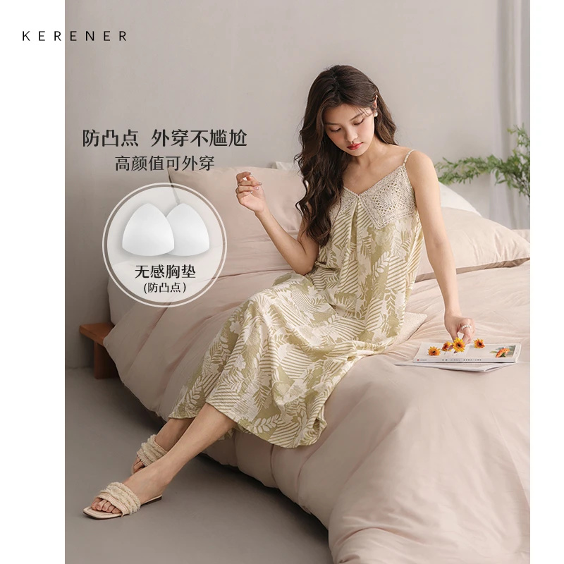 可人儿小众设计师新款泡泡绵女士睡衣夏季少女睡裙可外穿家居服