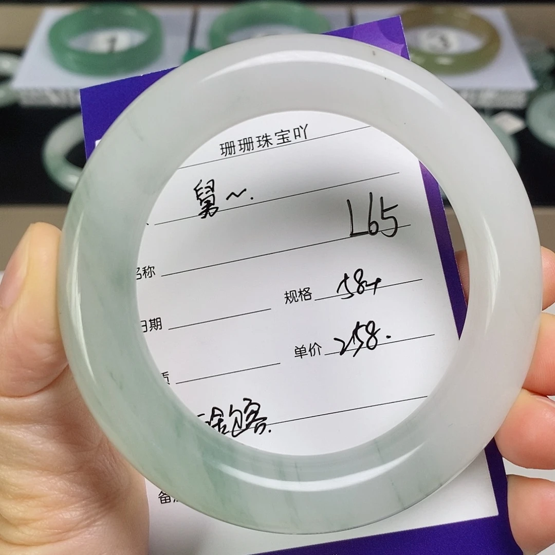 石英质玉（金丝玉）未镶嵌手镯