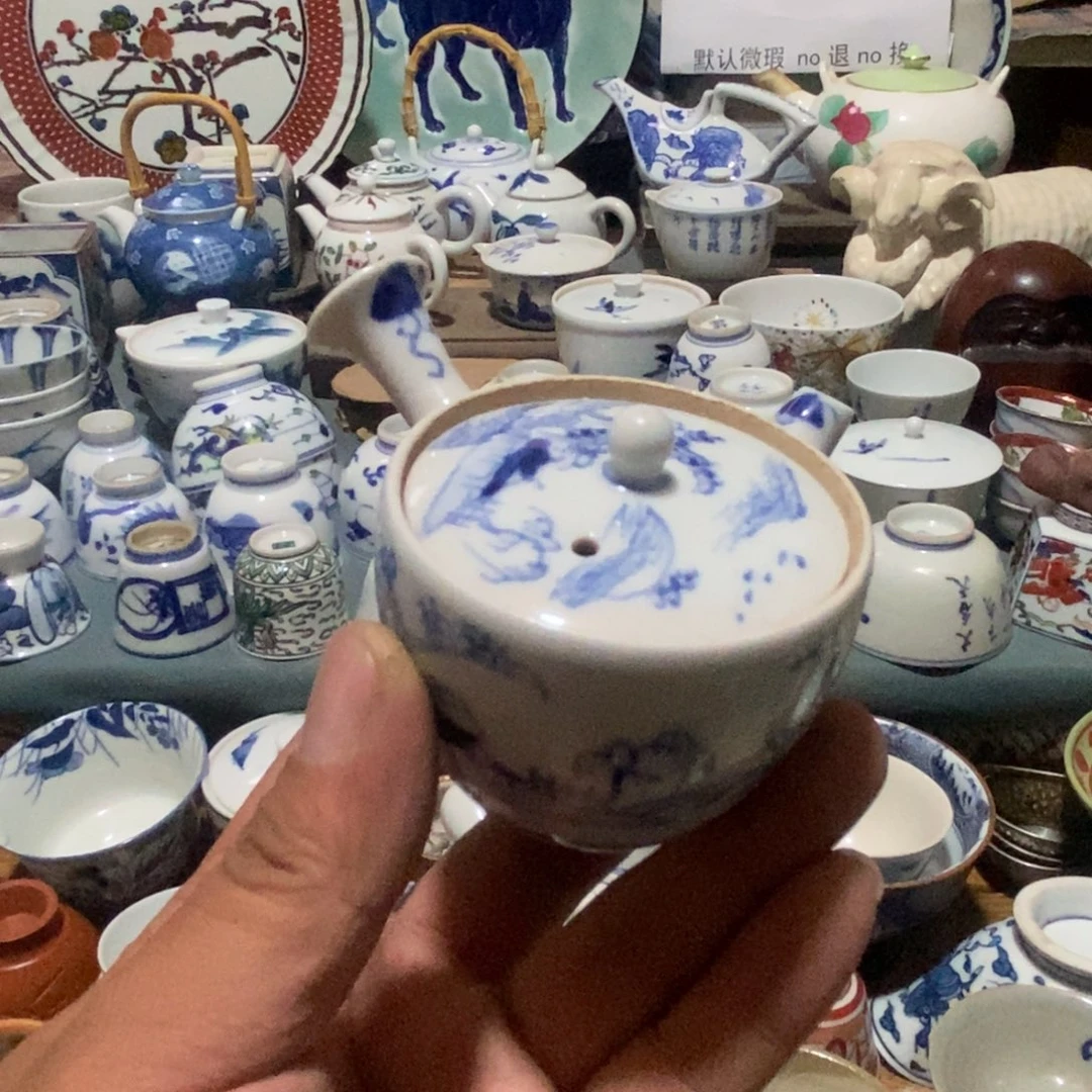 瓷片舶来瓷器满28包邮当日凑单