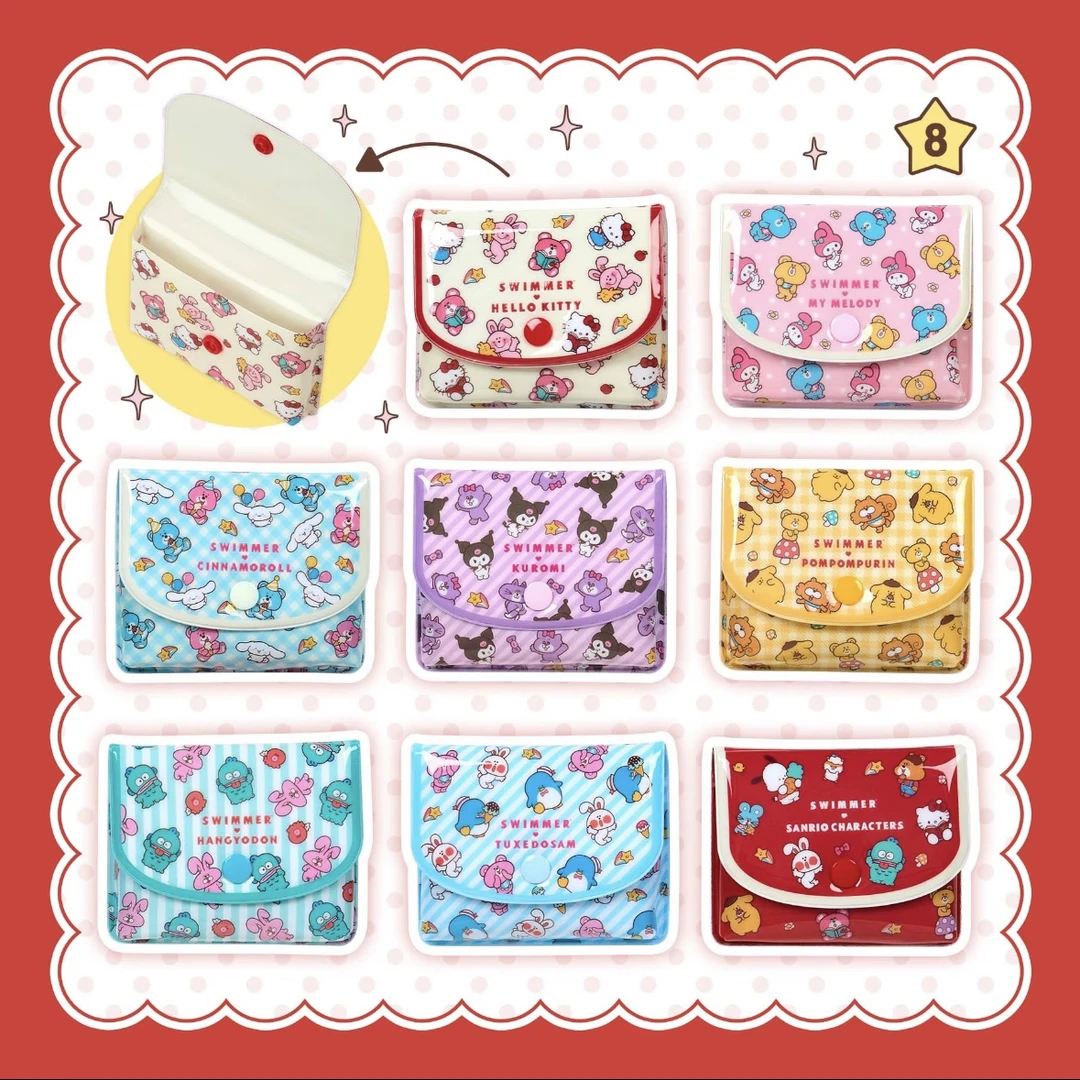 日版 三丽鸥 sanrio swimmer联名 收纳包 镜子盲盒(直播代拆)