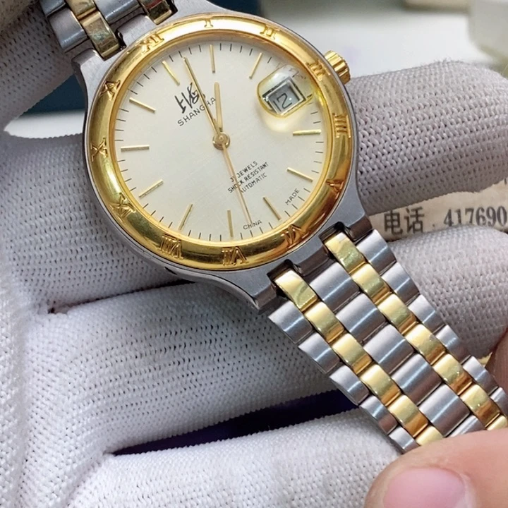 机械机芯金属钢150