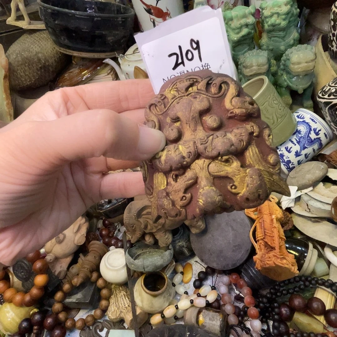 七***安其他2109号工艺品
