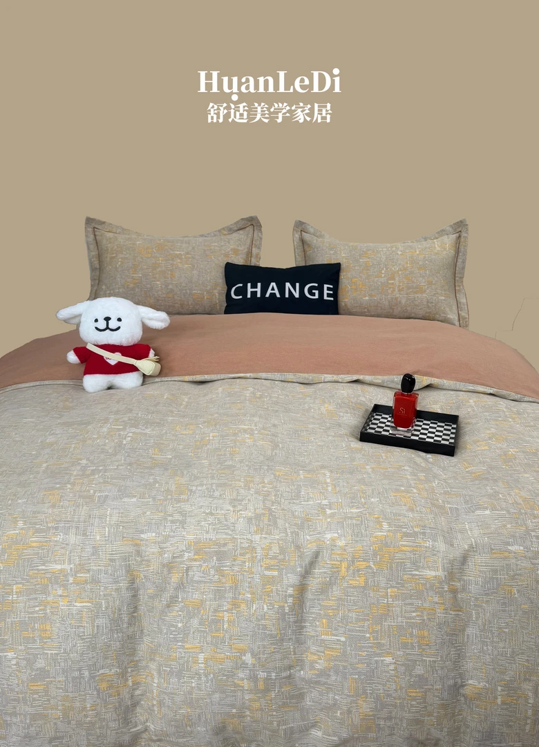 【小号 三件套】四季可用 全棉四件套 透气斜纹纯棉柔软被套床单