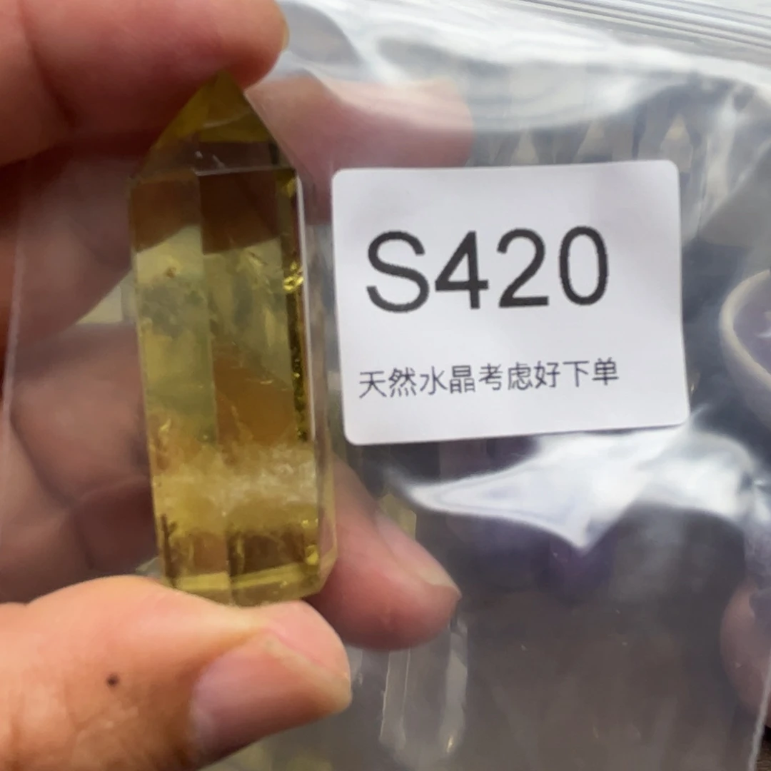 未镶嵌珠宝半成品紫晶