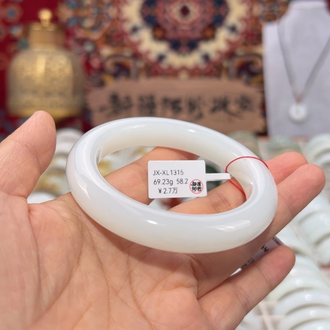 和田玉未镶嵌手镯天然和田玉手镯 宽12.8泥鳅背 58.2圈