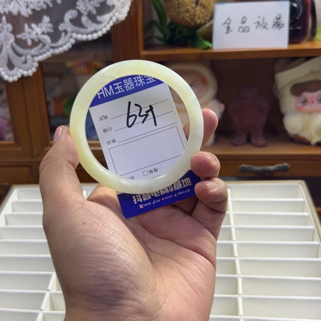 蛇纹石玉未镶嵌手镯633
