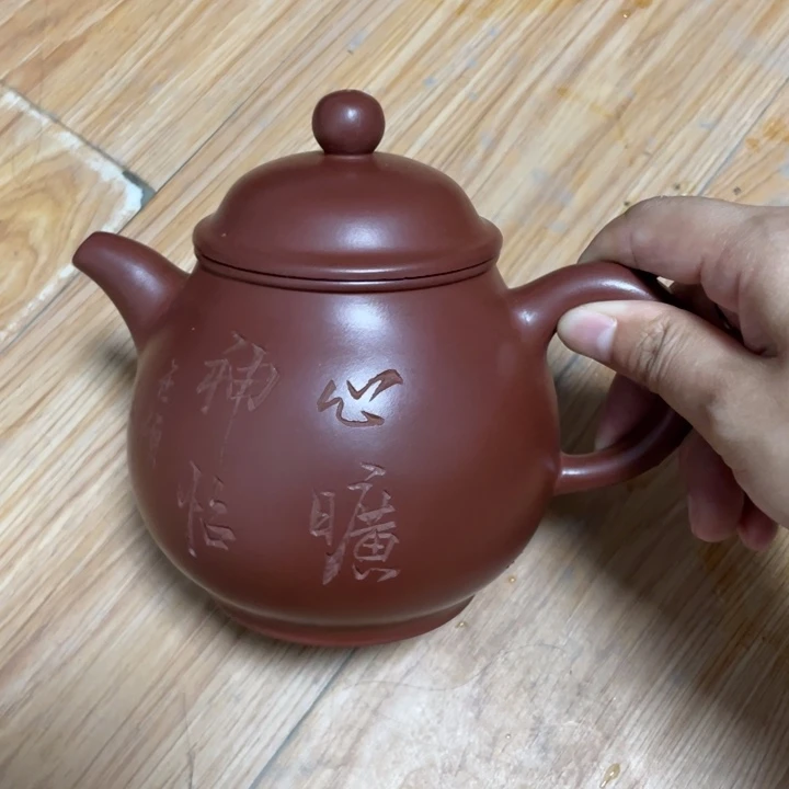 用***烟茶壶紫砂宜兴紫砂壶