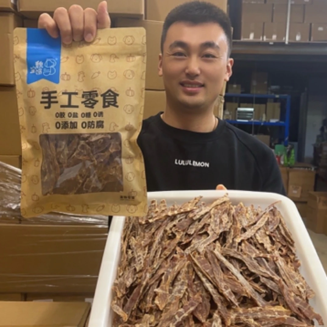 鸭肉干宠物零食鸭小胸肉干无添加鸭肉片鸭肉干狗零食250g/袋