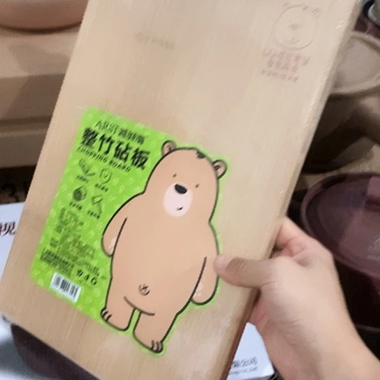 碗外贸单1个陶瓷大牌尾单