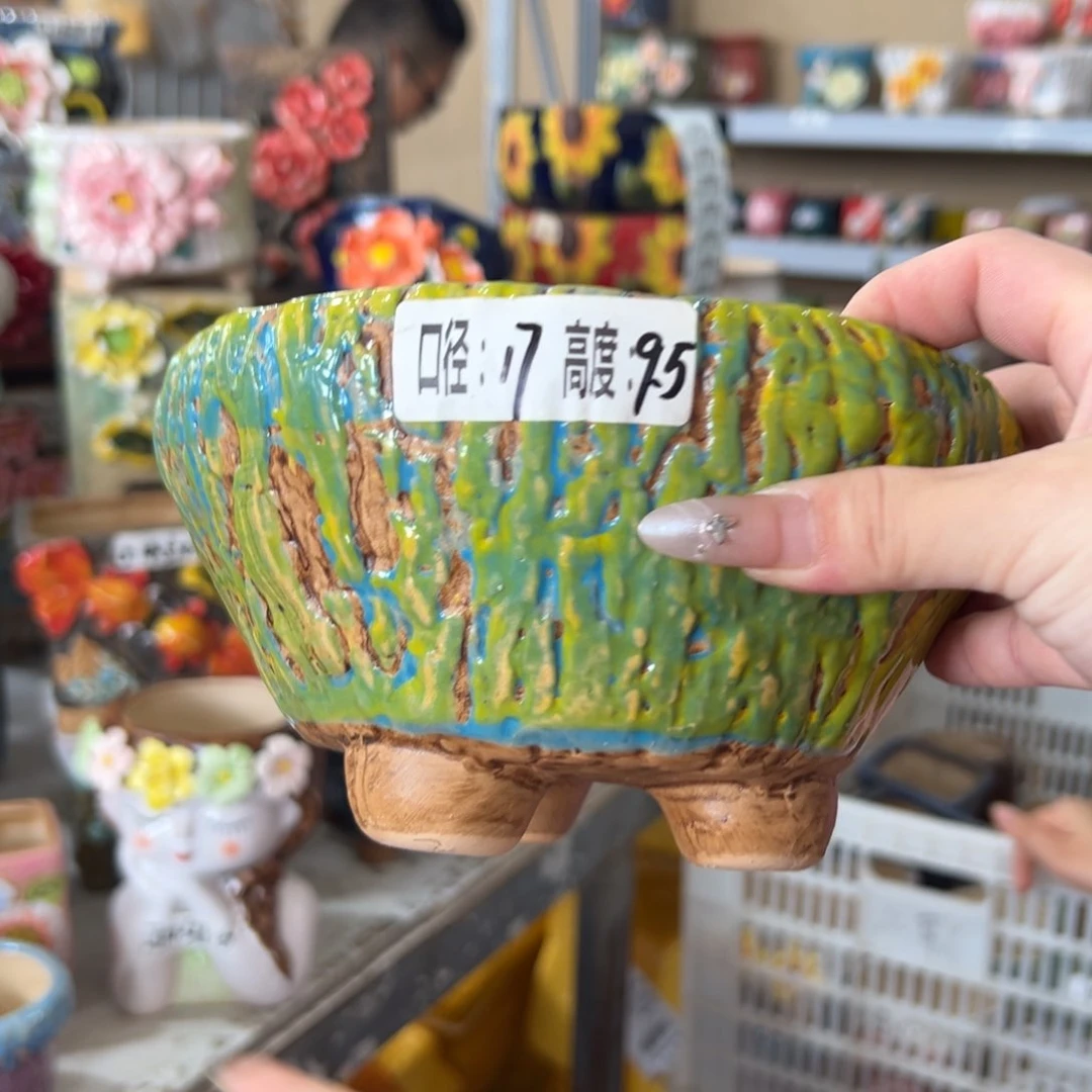 拍满18.8元包邮发货