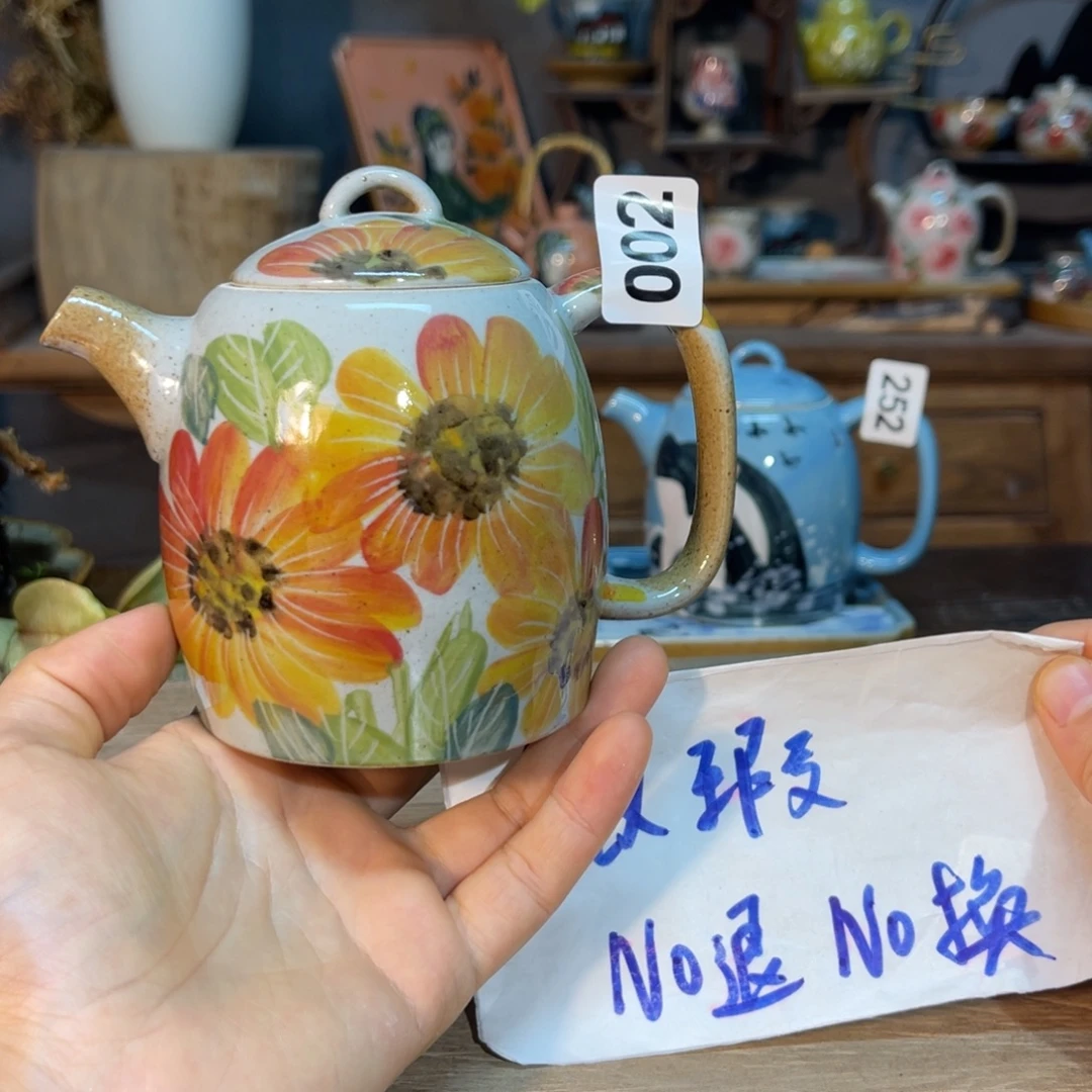 壶素浅陶瓷手工手绘