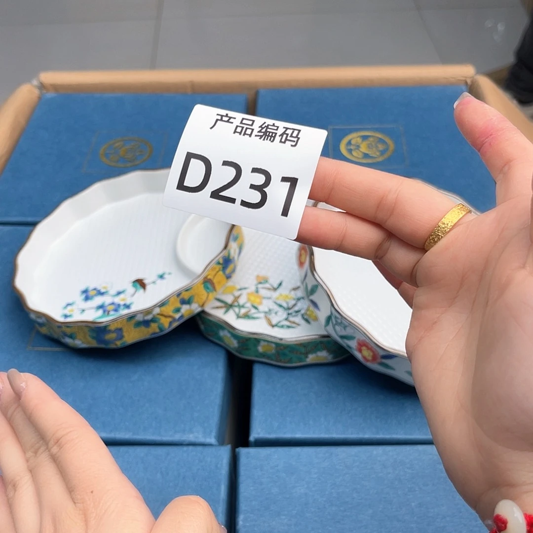 瓷片哦哦哦哦哦哦哦